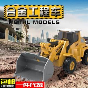 HY Toys simulación aleación ingeniería coche excavadora agitación contenedor modelo niños <span class=keywords><strong>mini</strong></span> juguetes extraíbles - Product Image 5