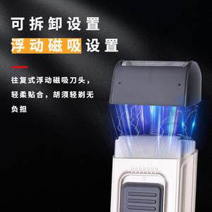 Afeitadora eléctrica Kemei KM-TX11 recargable, afeitadora de vello recíproca para hombres con cepillo de limpieza - Product Image 5