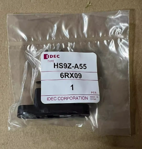 Actuador de Llave de Seguridad IDEC HS9Z-A55S de Operación Horizontal para Cerraduras de Puertas de Protección HS5D/<span class=keywords><strong>HS5E</strong></span> - Product Image 2