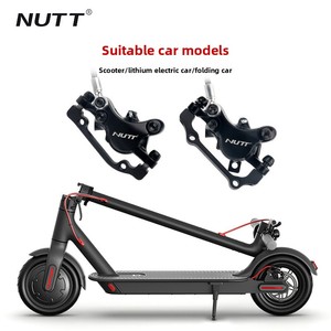 Freno de Disco de Aceite de Aleación de Aluminio NUTT A5-D con Apagado Automático por Inducción Magnética para Patineta Eléctrica y Bicicleta - Product Image 2