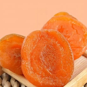 Abricots jaunes séchés sucrés et acidulés, fruits entiers conservés, riches en nutriments, fruits secs naturels, déshydratés au sirop, secs et noix AD - Product Image 4