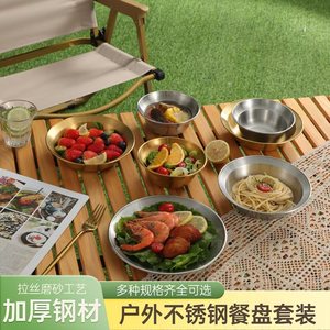 Ensemble de bols de pique-nique en acier inoxydable pour l'extérieur, assiette ronde portable pour collations, vaisselle de camping, design écologique - Product Image 5