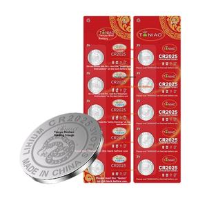 Cross-border 12 Zodiac CR2025 Célula Botão 3V Medidor de Glicose no Sangue Controle Remoto Zhuang Yue 2.5g - Product Image 1