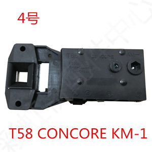 Verrous et interrupteurs de porte de machine à laver Haier authentiques, accessoires électroniques compatibles pour modèles à tambour, pièces détachées pour appareils de lavage - Product Image 3