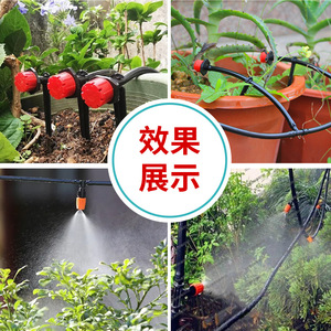 Sistema de riego por goteo ajustable de 50 m con 65 cabezales, kit de PVC rojo para plantas de jardín - Product Image 3