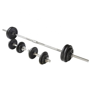 Bộ tạ đòn 50KG có thể điều chỉnh với bộ đĩa tạ, thiết bị tập thể dục, bộ tạ tay sơn đen - Product Image 2