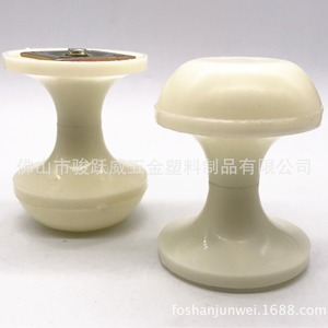 Patas para Muebles de ABS de 8 cm de Altura, Silenciosas, Resistentes al Desgaste, Accesorios para Sofás de Hotel, Diseño Moderno, Resistentes - Product Image 3