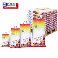 Custom Printed Heavy Duty BOPP Woven Laundry Detergent Powder Packaging Bag Moisture Proof Laminated Sack with Plastic Handle