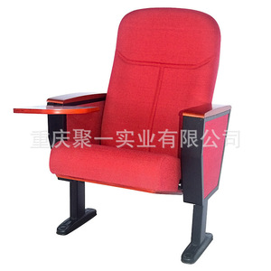 Silla de Teatro 915M de Tela con Tablero de Escritura para Auditorio, Escuela, Cine - Product Image 3