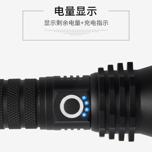 Lampe torche LED P70 transfrontalière à zoom télescopique, haute puissance, éclairage extérieur, recharge rapide USB - Product Image 3