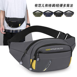 Bolso de pecho para hombre, multifuncional, impermeable, de gran capacidad, informal, para deportes al aire libre, viajes, color gris, negro, verde, azul - Product Image 5