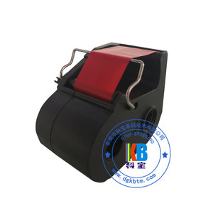 Macchina <span class=keywords><strong>affrancatrice</strong></span> Frama nastro rosso nastro nastro adesivo cartuccia nastro inchiostro - Product Image 4