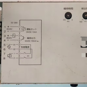 อุปกรณ์ควบคุมโปรแกรม PLC โดยเฉพาะ Pac ระบบอัตโนมัติสำหรับอุตสาหกรรม - Product Image 1