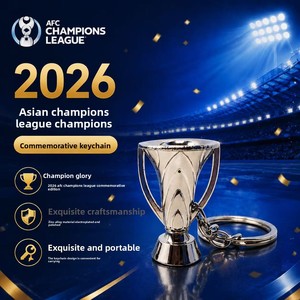 Miniatura de Trofeo de la Liga de Campeones de la AFC 2026, Llavero de Aleación de Zinc, Hecho en China, Regalo Empresarial para la <span class=keywords><strong>UEFA</strong></span> - Product Image 1