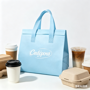 Food <b>Delivery</b> Insulated Tea Coffee Bag Non Woven Aluminum Foil Takeaway Bag Custom Size Color Logo Thickened Thermal Bag - Product Image 1