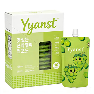 Barra de Gelatina Vegana de Alta Calidad OEM/ODM, Marca Privada, con Vitamina C, Sin Gluten, Sin Azúcar - Product Image 1