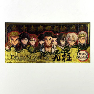 Billete Conmemorativo de <span class=keywords><strong>los</strong></span> Nueve <span class=keywords><strong>Pilares</strong></span> de Demon Slayer, Tarjeta Holográfica con Lámina Dorada de Rengoku - Product Image 3