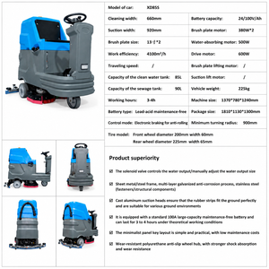 24V Electric Ride-on <b>Floor</b> Sweeper Industrial Street Sweeping <b>Machine</b> for Workshop Factory <b>Cleaning</b> Powered Sweeper - Product Image 3