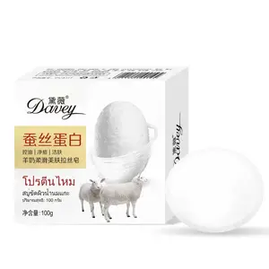 DR.DAVEY Goat Milk Soap Whitening Skin,Face Body Soap Oil Control,anti-acne soap