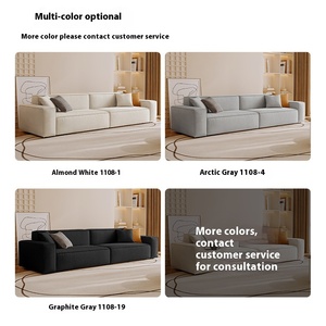 Internet Celebrity Modern Simple Square Nordic Cream Sofa <strong>Set</strong> Bean <strong>Curd</strong> Block Technology Fabric Sponge for Small Apartment - Product Image 3