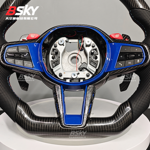 Adecuado para volante <span class=keywords><strong>BMW</strong></span> G05 G20 G30 X3 G01 X4 G02 M2 M3 G82 LCI M5 F90 2011-2024 volante de fibra de carbono personalizado - Product Image 5