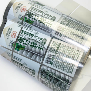 Custom Self-Adhesive PVC Vinyl <strong>Roll</strong> <strong>Label</strong> Stickers Waterproof Business Logo Packaging &amp; Giftbox <strong>Labels</strong> - Product Image 1