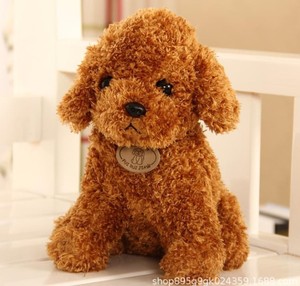 <span class=keywords><strong>Chien</strong></span> en peluche de simulation d'animal en peluche mignon personnalisé en gros Poupée en peluche d'animal mignon <span class=keywords><strong>Mini</strong></span> <span class=keywords><strong>chien</strong></span> en peluche spongieux pour cadeau de Noël - Product Image 3