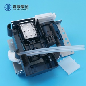 สถานีเคลือบหัวพิมพ์รุ่นใหม่ Mutoh RJ900C สำหรับเครื่องพิมพ์ Mutoh 1624/1604 สำหรับหมึก Eco Solvent UV และหมึกพิมพ์สูตรน้ำ - Product Image 3