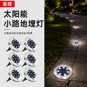 Huichu – lampe solaire souterraine à 6 LED, éclairage de chemin de jardin extérieur, étanche, éclairage nocturne automatique pour cour et pelouse - Product Image 1