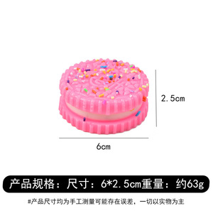 Juguete antiestrés de simulación de donut de galleta Oreo estilo Xiaohongshu, juguete antiestrés con textura de barro. - Product Image 5