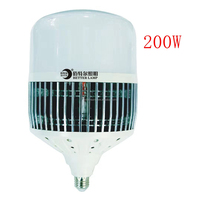 Ampoule LED en aluminium haute puissance 30W-200W E27/E40 10000K avec télécommande, lampe LED d'intérieur