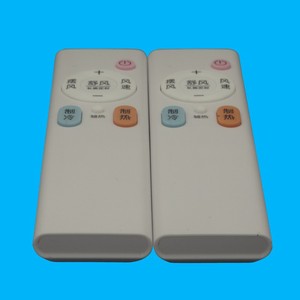 รีโมทคอนโทรลเครื่องปรับอากาศคริสตัลเพิร์ล เทียนหง รุ่น YKR-A/001-H สำหรับใช้กับเครื่องปรับอากาศฮัวซวนและ AUX - Product Image 4