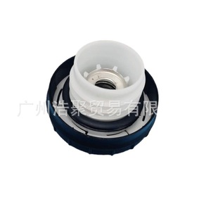 Bouchon de réservoir de carburant Jinxing 96351800 ABS noir pour Buick Excelle Chevrolet Aveo Sail - Product Image 4