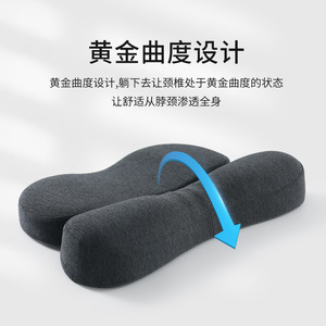Cervical Pillow Memory Foam Alien Shape Dark Gray Neck Support Pillow Core Medium Firmness Bedroom Dormitory Hotel Use - Product Image 4
