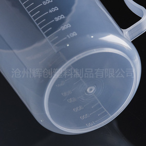 Vaso medidor de plástico O'Kayme de 2000 ml, vaso medidor de PP con asa, graduado por ambos lados, para uso en laboratorio y cocina - Product Image 4