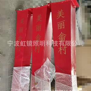 Farola LED de 4-6 Metros, Aleación de Aluminio Tipo III, Distribución de Luz, Suministro Directo de Fábrica Yuyao - Product Image 3
