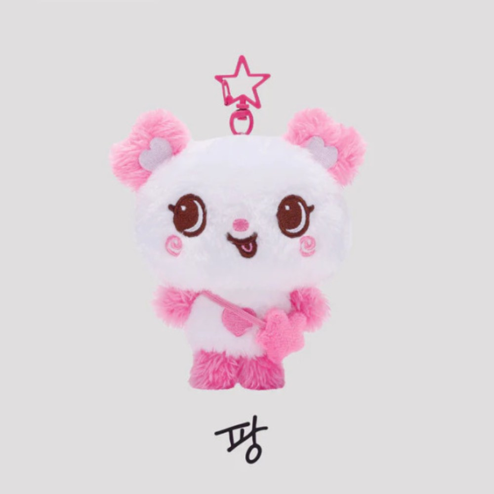 KPOP Milk Tea Cat Doll Keychain Jaehee Riku Ryo Plush Doll Fashion
