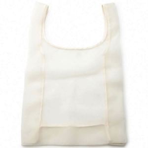 Bolsa de Compras Personalizable con Etiqueta Personalizada, de Organza, Ligera, Suave, de Lujo, con Encaje, para Promociones Florales - Product Image 5