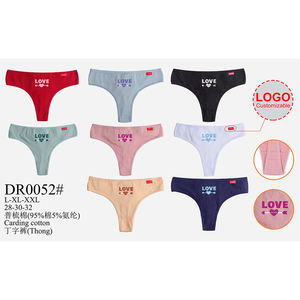 Sous-vêtement en string en coton taille basse avec logo personnalisé No Show Panty Lines Style de tous les jours Tissage tricoté teint uni Approvisionnement en usine - Product Image 2