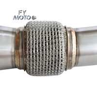 أنبوب العادم Downpipe لbw B58 M240I 340I 440I 540I محرك 740I + 7.5 بوصة