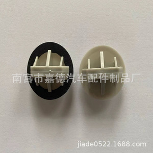 Mazda Ruiyi M6 Coupe <b>Door</b> Sill Clips 33mm Nylon Water Resistant Automotive <b>Trim</b> Fasteners - Product Image 4