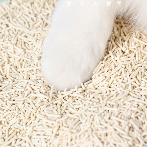 Offre Spéciale : Litière pour Chat Personnalisée au Tofu, Granulés de 3 mm, Biodégradable, Agglomération Rapide, Pour Usage Intérieur, Prix Compétitif, En Stock - Product Image 2