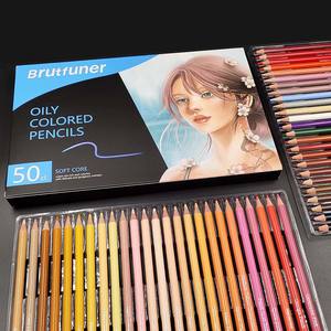 <span class=keywords><strong>BRUTFUNER</strong></span> 26/50/72 tons de peau à base d'huile pré-aiguisé 3.8mm boîte de papier de plomb enfants artiste livre de coloriage Portrait crayons de couleur - Product Image 5