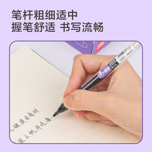 Deli Brush Pen 0.5mm Black Ink Quick Dry Student Exam Use - Product Image 4