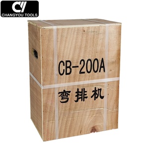 Macchina Piegatrice Idraulica per Barre di Rame CB-200A - Product Image 6