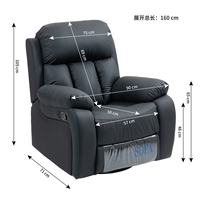 Fauteuil inclinable individuel multifonctionnel en tissu moderne 2026 avec télécommande extensible pour salon