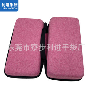 Eva Cosmetic Storage Bag Red Portable <b>Makeup</b> <b>Case</b> Multipurpose Travel Beauty Organizer - Product Image 3