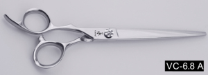 Tijeras de pelo para zurdos profesionales de 6,8 pulgadas, tijeras de corte de pelo de acero japonés, YONGHE CHENG - Product Image 2