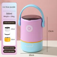 Lonchera Aislada de Acero Inoxidable 304, Lonchera Bento Portátil de Doble Nivel a Prueba de Fugas, para Regalos Corporativos y Productos Promocionales