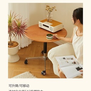 Zeyang Solid Wood Height Adjustable Coffee <b>Table</b> With Wheels Cherry Wood Round <b>Table</b> For Living Room <b>Sofa</b> Side Mobile Use - Product Image 2